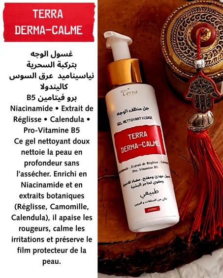 TERRA DERMA-CALME  Gel Nettoyant Visage