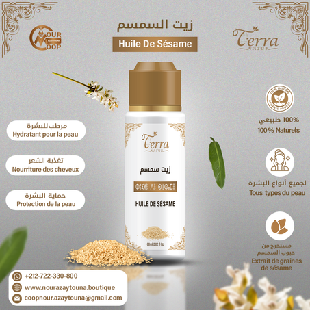 Huile de Sésame" 30ml"زيت السمسم