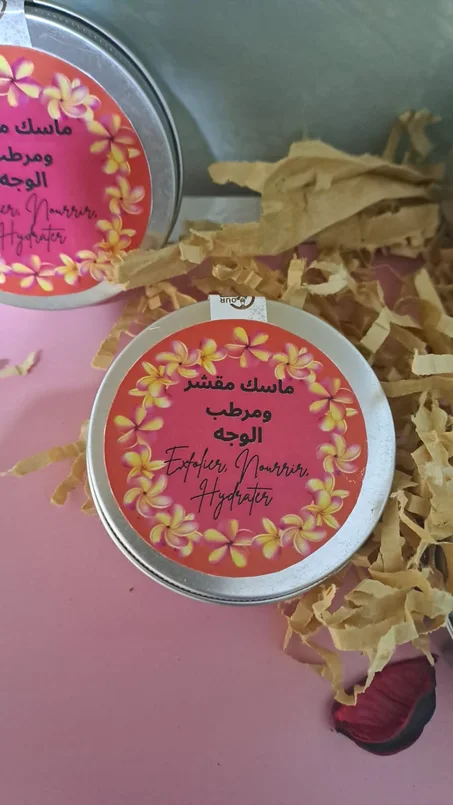 TerraNova Exfolier, Nourrir, Hydrater