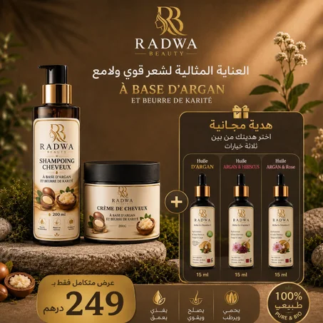 Pack Complet Radwa Beauty