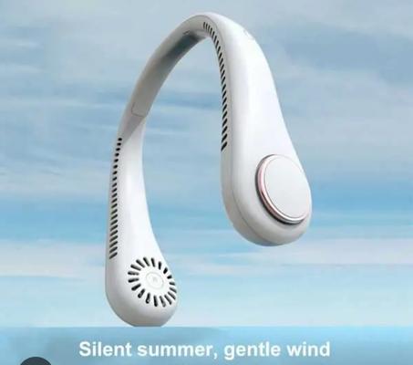 جهاز مروحة الرقبة القابلة للطي