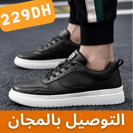 حذاء مريح للرجال موديل 2023