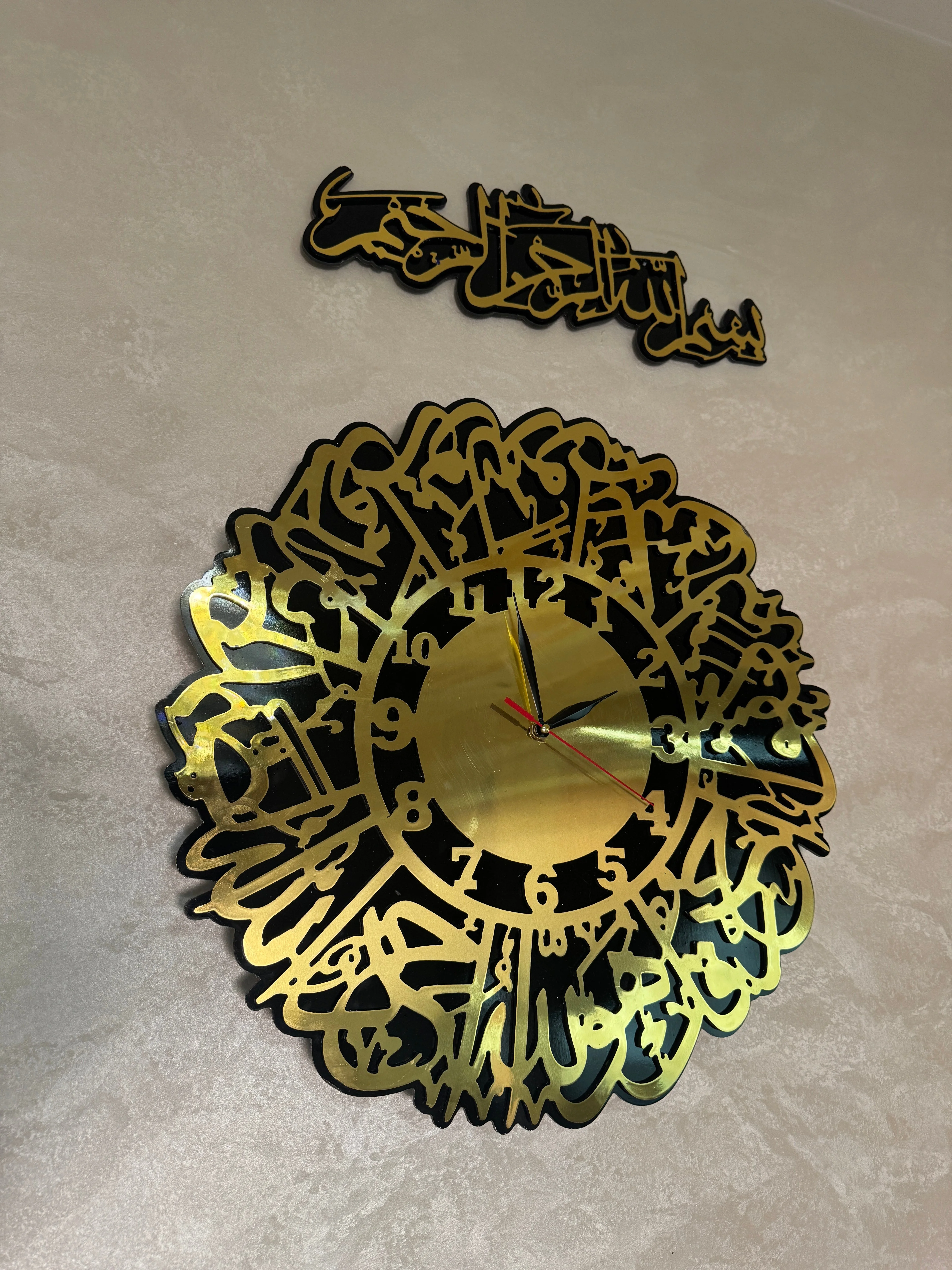 ساعة "سورة الاخلاص"+البسملة