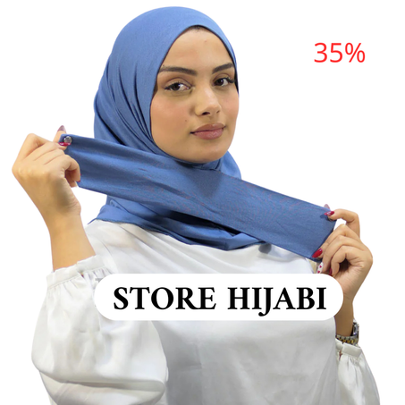 طبقية كويتية