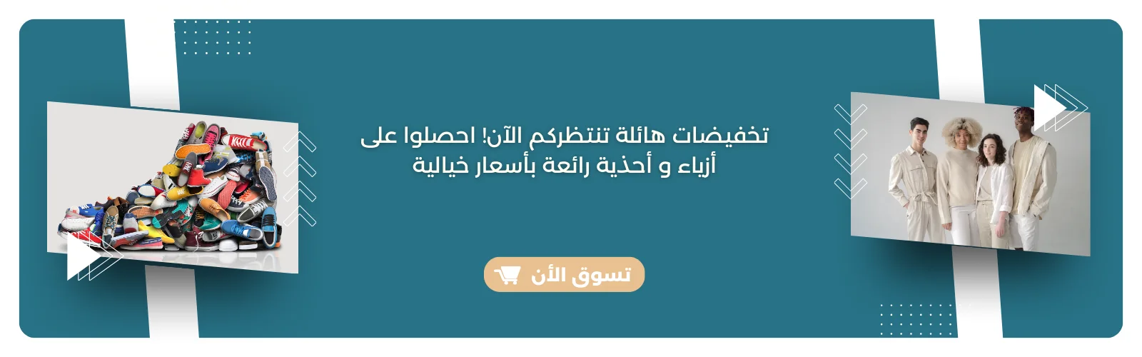 slider-image