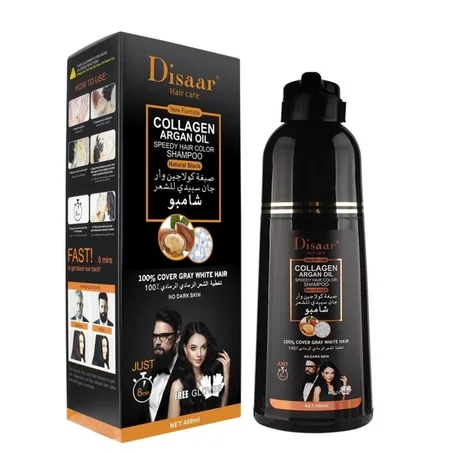 Disaar Shampoing colorant Noir riche en collagène et argan oil Hommes & Femmes