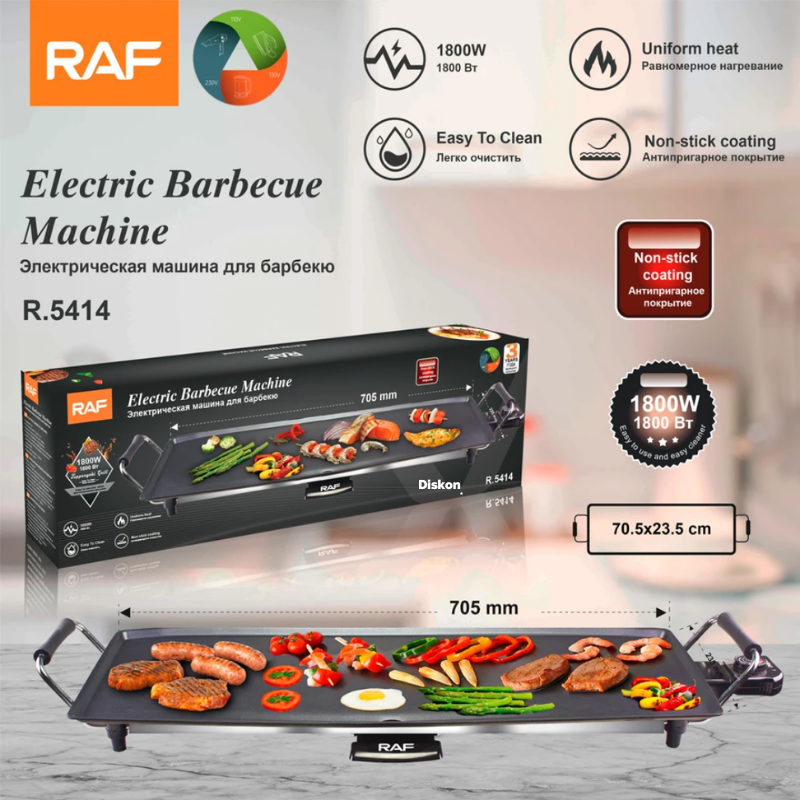 stores/ae7e7ff8f70228173f6b52119ed68e7e/products/iJ2uAQu7LKMEOVF5BvRJO1HGjCJ9HDeE41LBq7N5.png