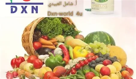 المكملات الغذائية