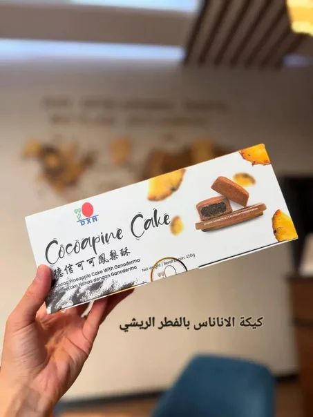 كيكة الاناناس DXN