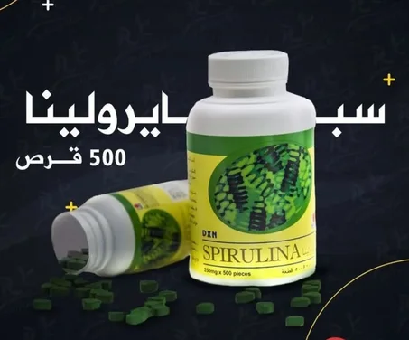 DXN SPIRULINA Tablets (500)