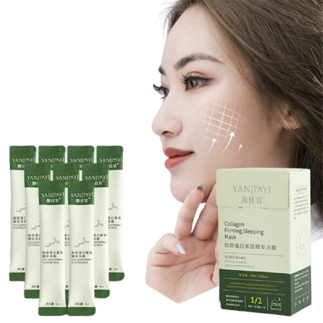 قناع الكولاجين لشد البشرة - التوصيل بالمجان، و الدفع عند الاستلام