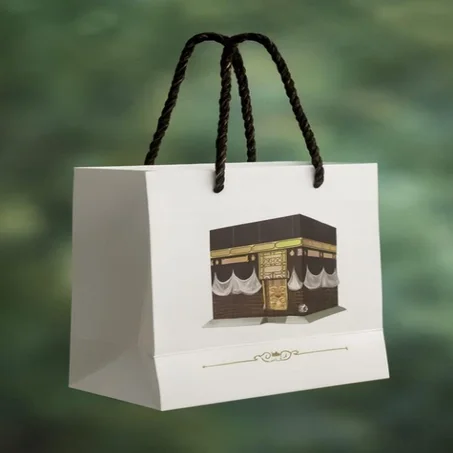 Sachet avec logo du Mecque