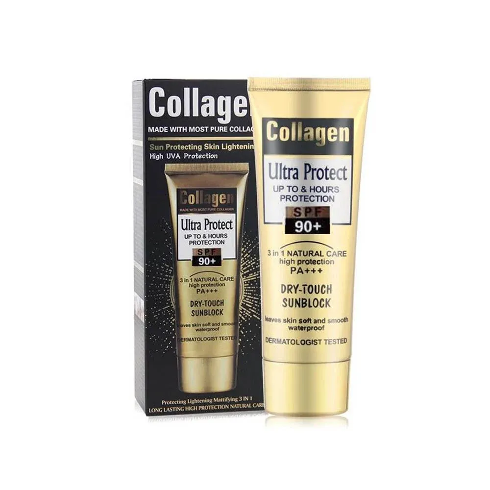 واقي شمس الكولاجين الأصلي