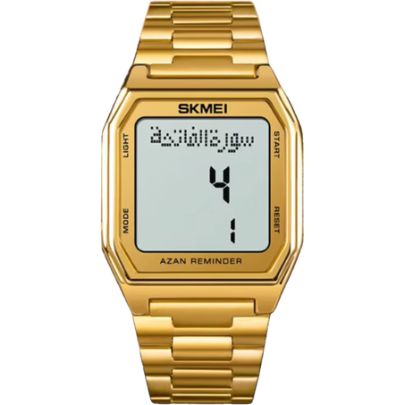 !ساعة SKMEI 1763 الإسلامية – الرفيق المثالي لتنظيم وقتك ⌚