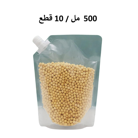 (500 مل / 10 قطع)  حقيبة تخزين الحبوب ذات سعة كبيرة