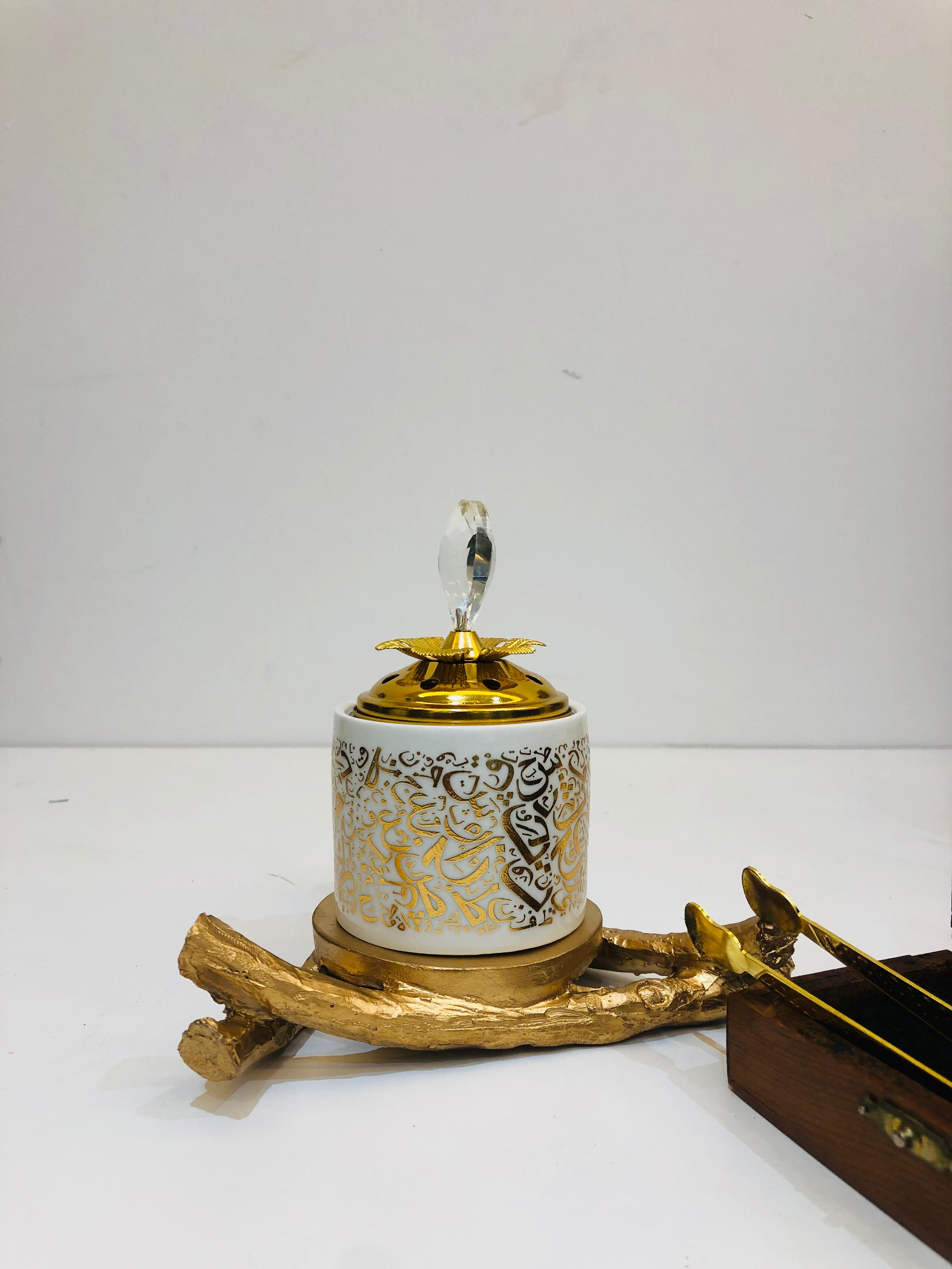 مبخرة بخور