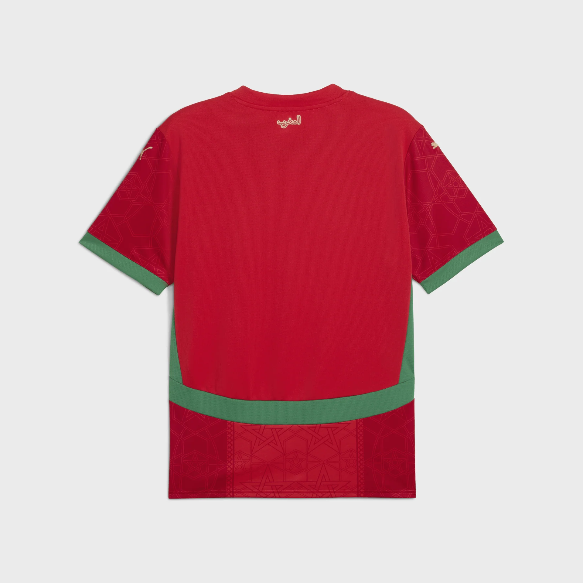 Morocco National Team Football Jersey
