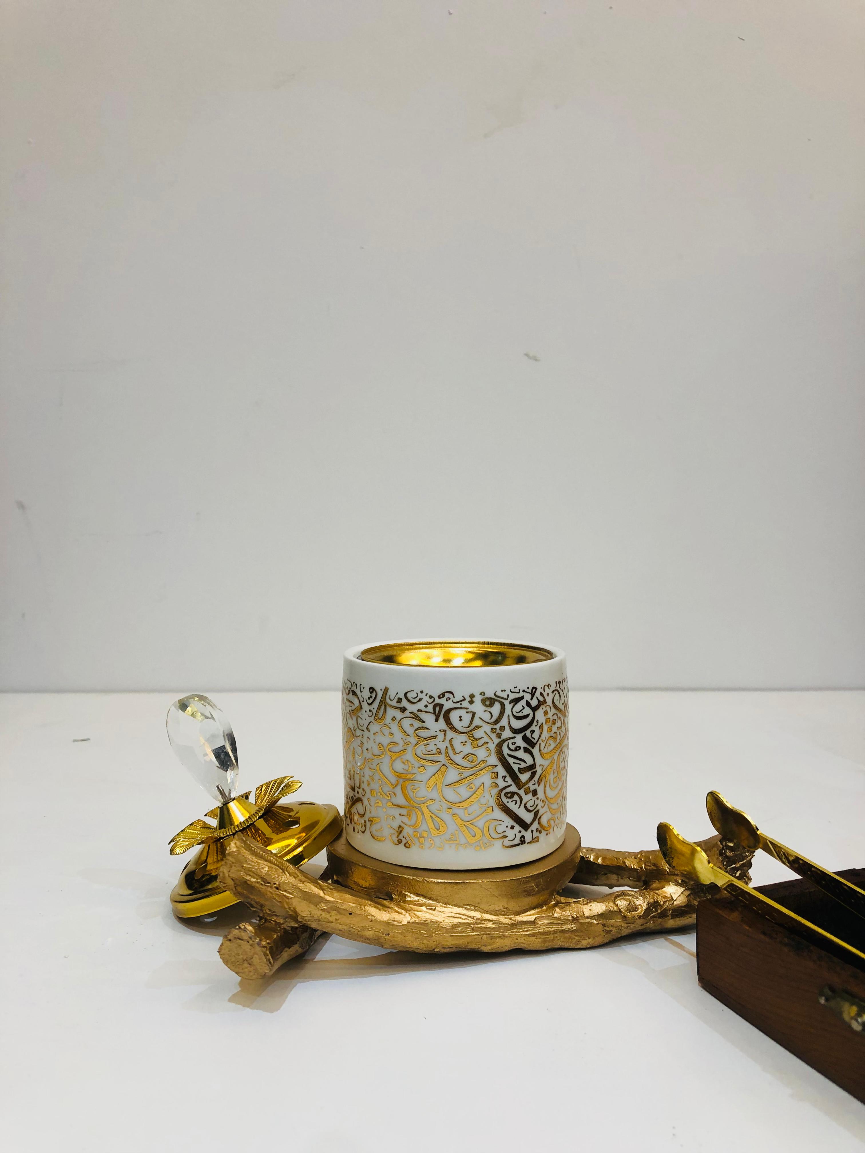 مبخرة بخور