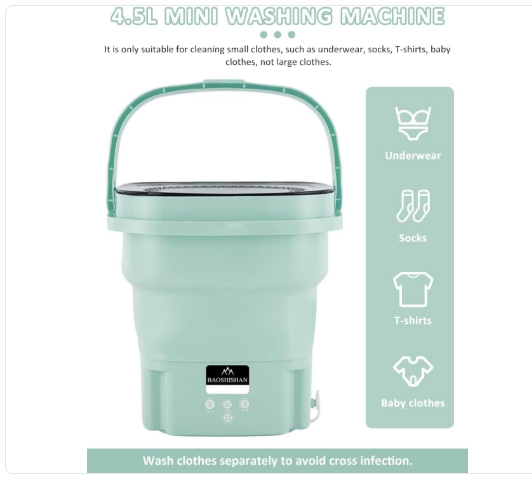 غساله قابله للطي