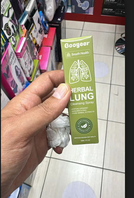 بخاخ التدخين