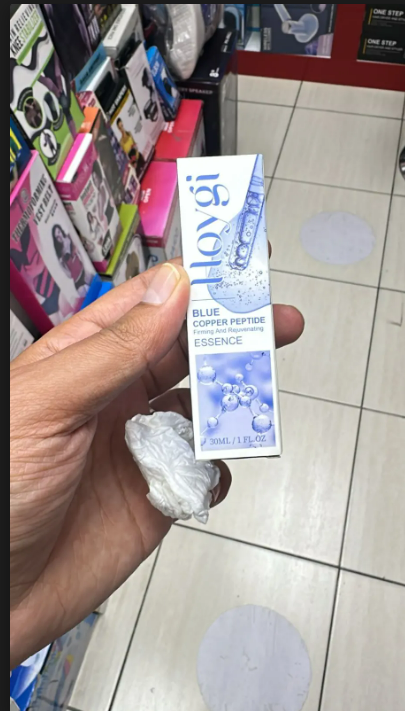 "	سيرم التجاعيد BLUE PEPTIDE"