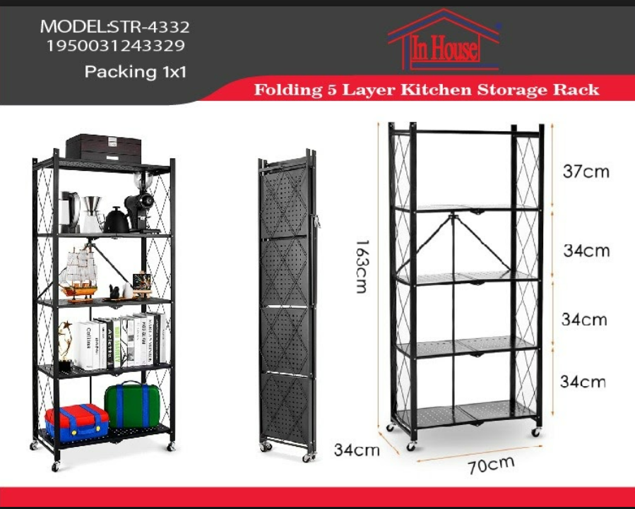 ستاند معدني قابل للطي بعجل