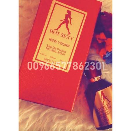 Hot Sexy عطر هوت سكسي المذهل