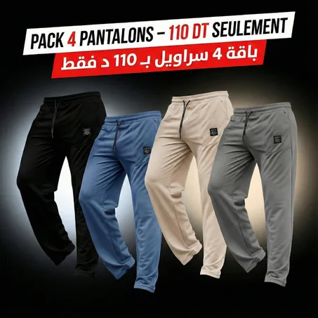 Packs 4 Pantalons