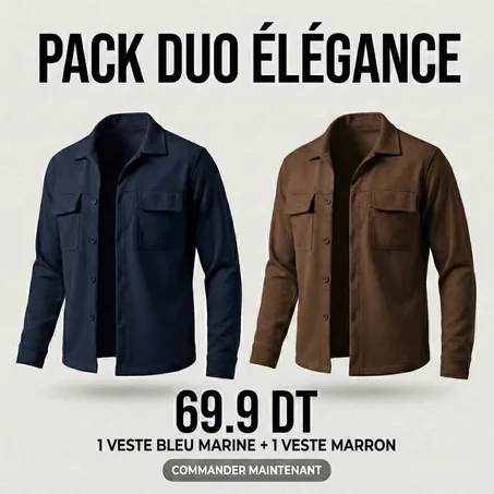 Packs 2 Vestes