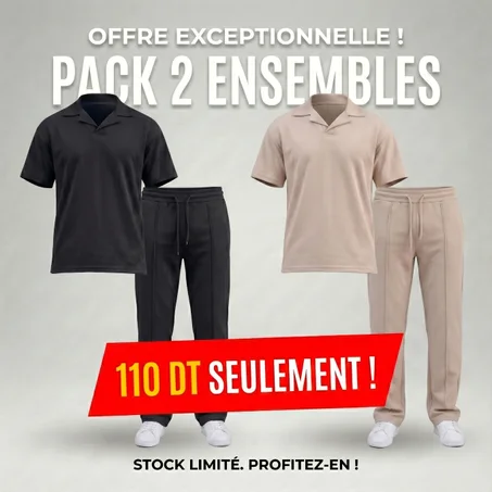 Packs 2 Sets