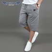 stores/aec8e43dd683355a6aefb3e51645a4c6/products/PC4bbmoHFE6X9dPnPzGZHnbUo225u9NZVUbNhiIU.png