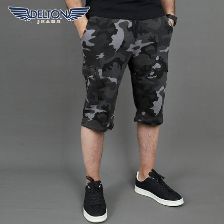 Pantacourt Camo gris