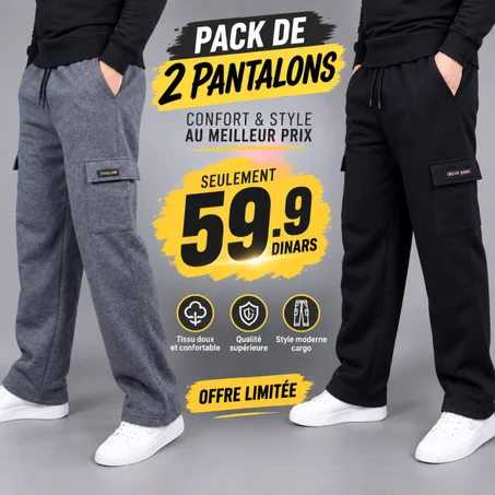 Pack 2 Pantalons