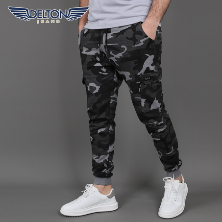 Pantalon Cargo camo