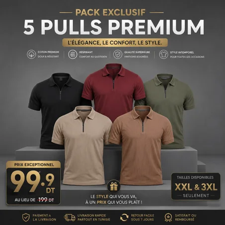 Pack 5 Polos
