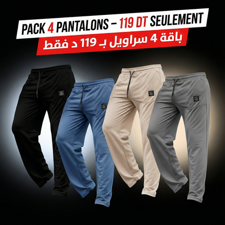 Packs 4 Pantalons