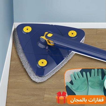 ممسحة الرأس الدوار 360°  (+عرض خاص + توصيل مجاني لحد باب البيت  و الدفع عند الإستلام🎁 )