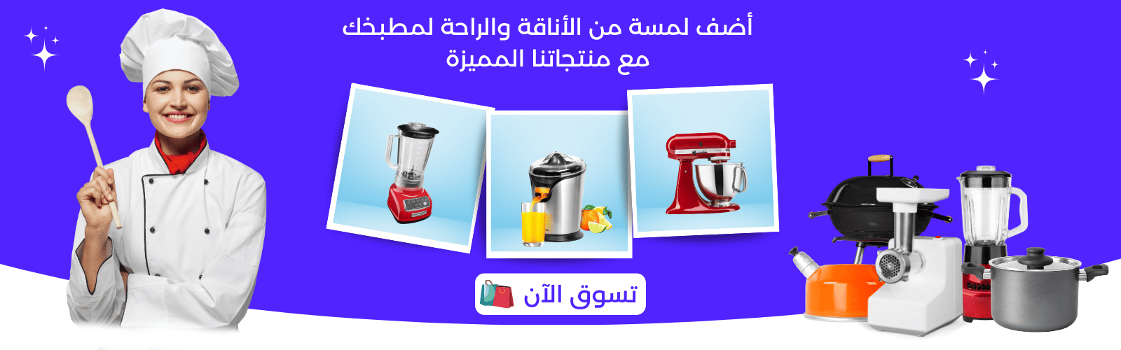 slider-image