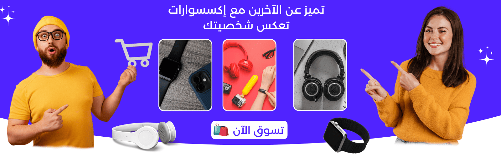 slider-image