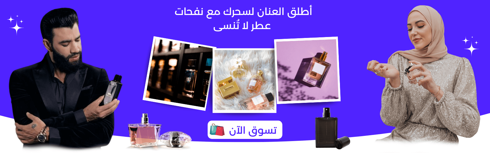 slider-image