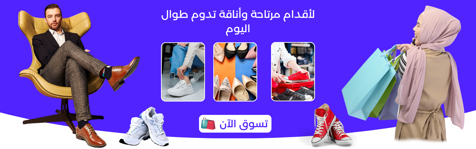 slider-image