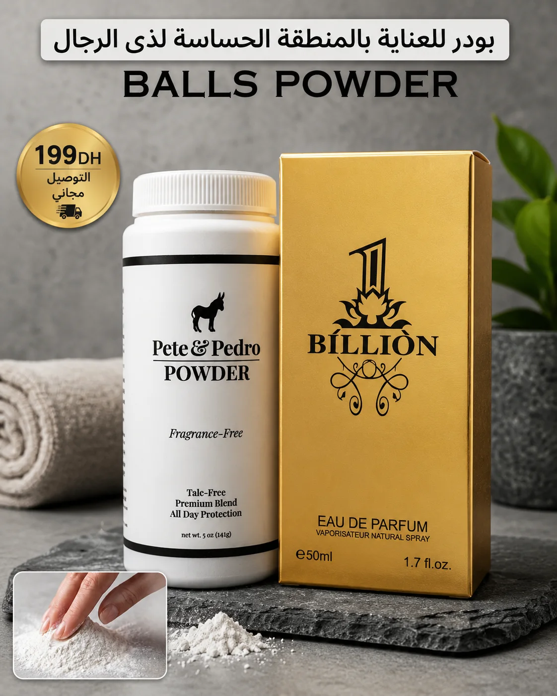 balls poudre