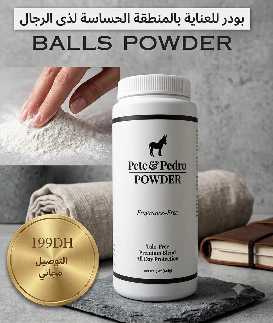balls poudre