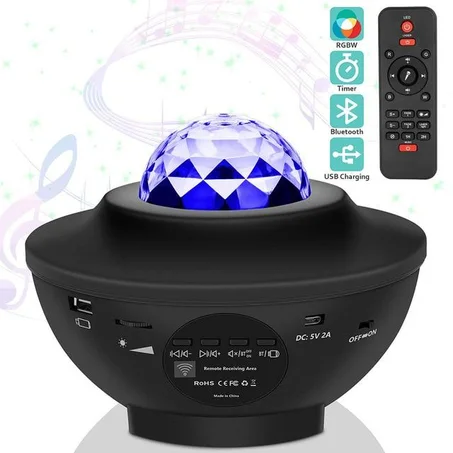 الجنة في غرفتك مع Galaxy Projector