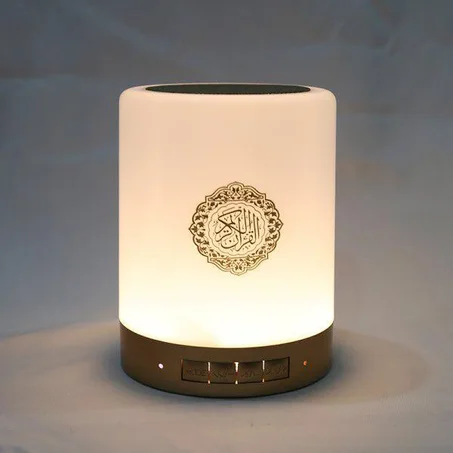 سماعة القران الكريم المضيئة