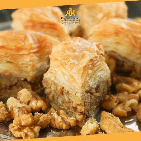 Baklawa amande