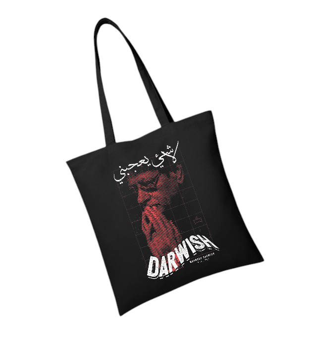 Tote-Bag Arabic - Darwish