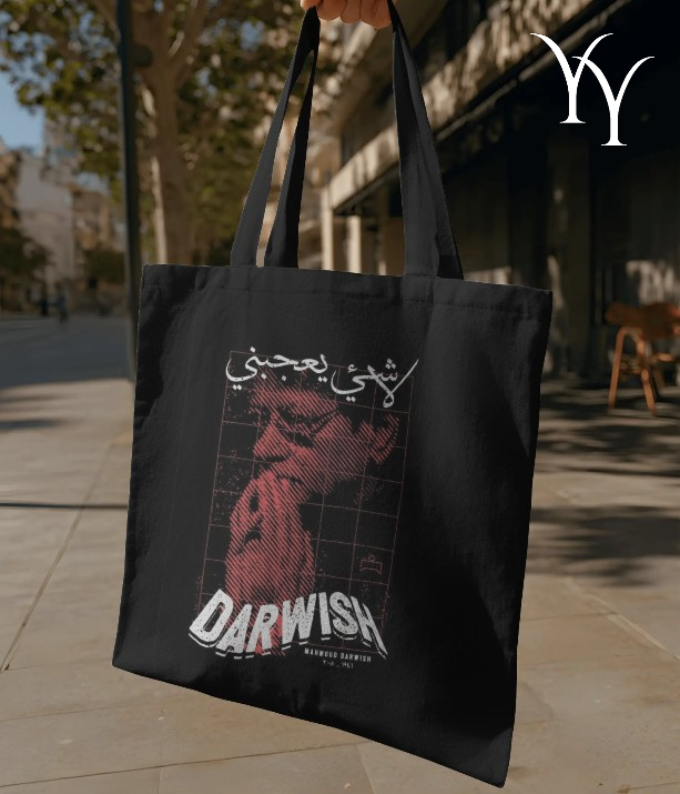 Tote-Bag Arabic - Darwish