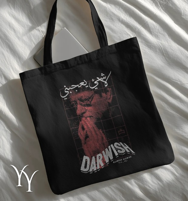 Tote-Bag Arabic - Darwish