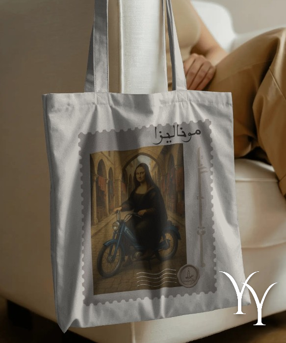 Monalisa BAG